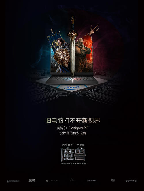 日本明星大学ID学生卡