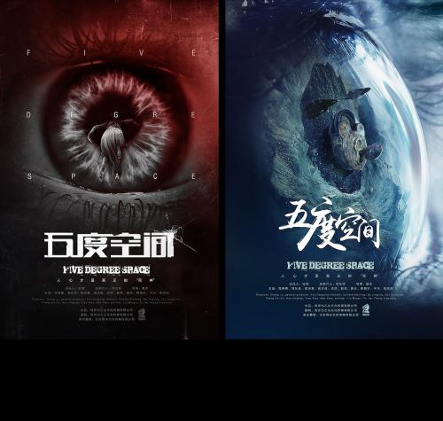 如何进行学位认证